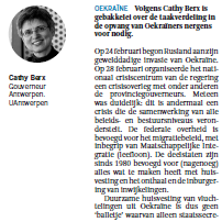 Opiniestuk standaard 22.3.22